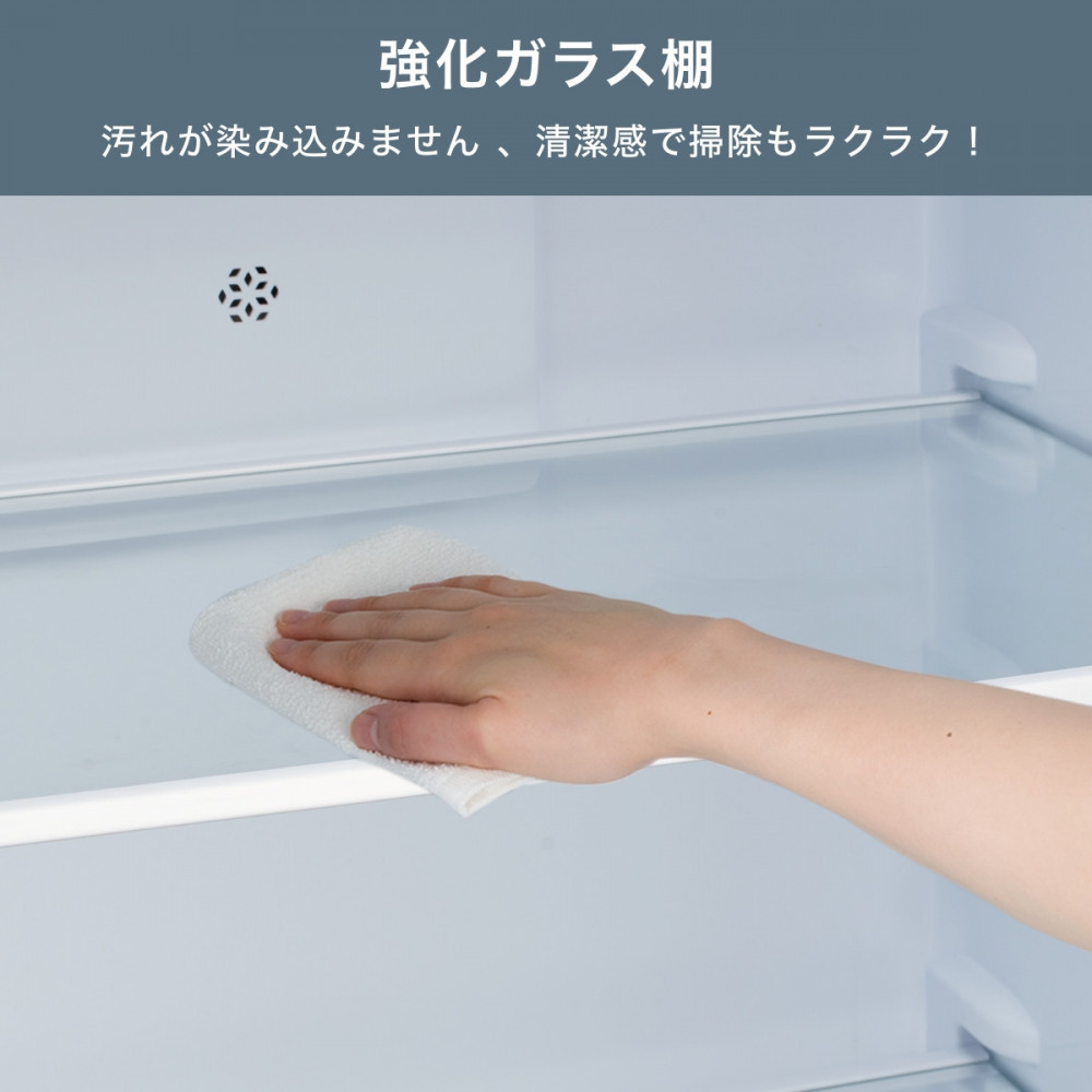 Hisense ハイセンス 冷蔵庫【設置費込み】幅55cm 250L ファン式 自動霜取り 霜取り不要 一人暮らし スリム 高性能 スタイリッシュミラードア 静音 右開き 2ドア 大容量 まとめ買い HR-B2501 シルバー  送料無料