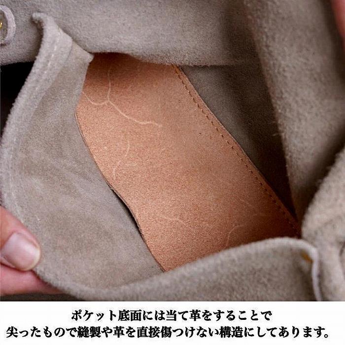 SKLO 一枚革の良さ、強さも生かす焚火エプロン（肩紐：綿）　Olive Green（オリーブグリーン）