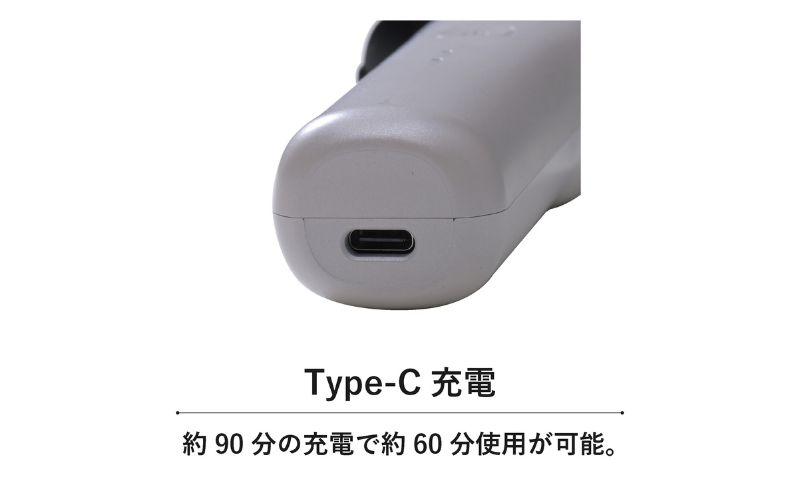 USB蜈髮サ蠑 シ疲椢蛻繧キ繧ァ繝シ繝舌シ HSY-04-W