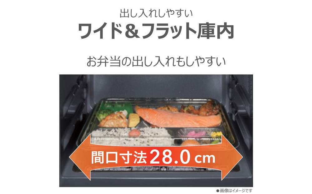 æ±è ãªãŒãã³ã¬ã³ãž ã³ã³ãã¯ããªãã©ãã庫å
16L ER-20B(W)