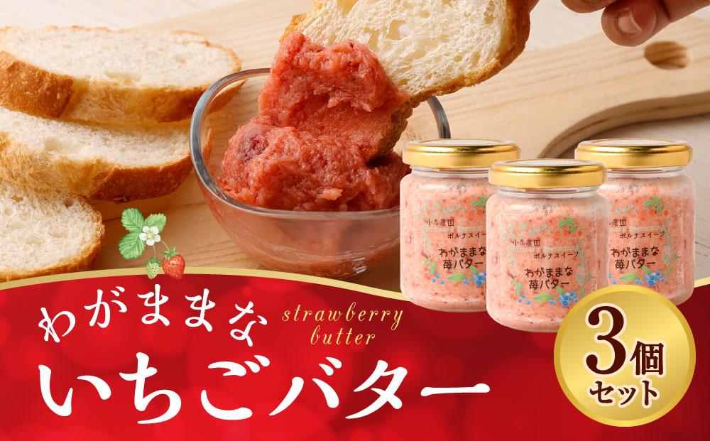 縲舌ヵ繝ゥ繝ウ繧サ繝シ繧コ縲繝ゥ繝昴Ν繝縲代o縺後∪縺セ縺ェ縲後>縺。縺斐ヰ繧ソ繝シ縲搾シ灘九そ繝繝