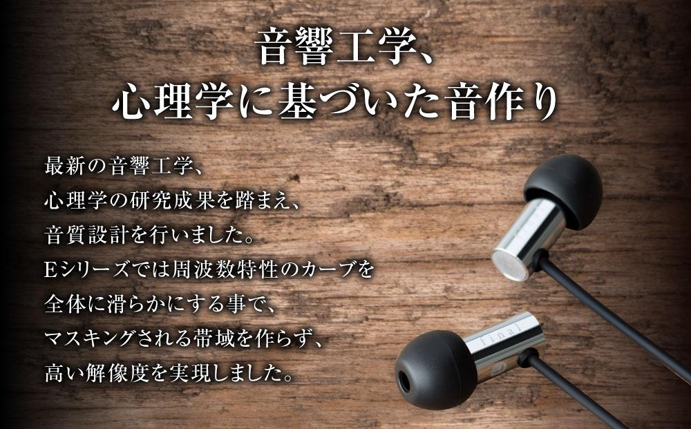 ãã€ã¯ä»ããã€ã¬ãŸã€ã€ãã³ final E3000C