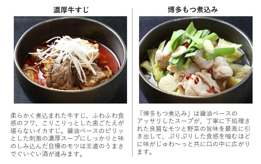 讌オ荳翫b縺、辣ョ霎シ縺ソ縲譚セ繝「繝縺。繧繧難シ也ィョ鬘榲暦シ代そ繝繝(蜀キ蜃搾シ