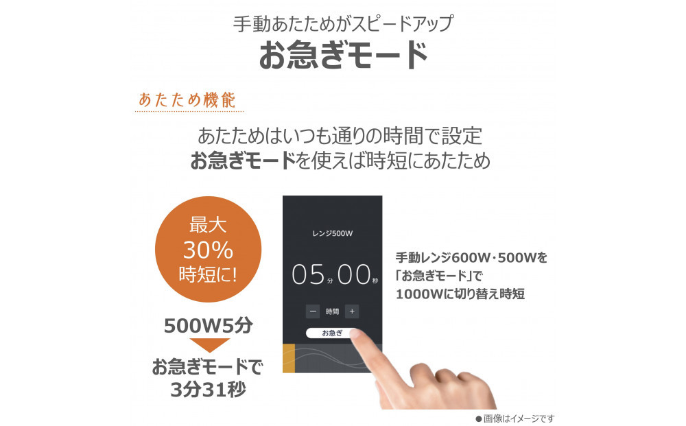 東芝 石窯ドーム 過熱水蒸気 オーブンレンジ ER-D7000B(W) 30L 2品同時あたため可能 解凍時間短縮 オーブン2段 深皿調理 おまかせレンジ 調理 パスタ カレー 煮物 ピザ 薄型 コンパクト ホワイト 家電 調理家電 レンジ TOSHIBA 人気 おすすめ ヘルシー