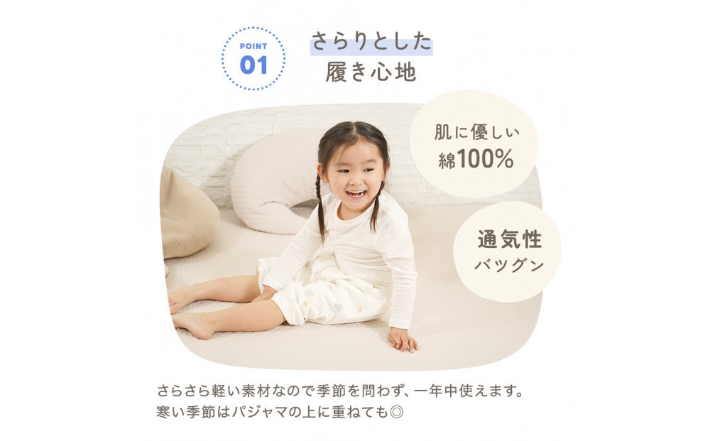 縺翫ュ縺励g繧コ繝懊Φ縲後♀縺ュ繧縺縲5譟繧サ繝繝 閻ケ蟾サ縺阪ち繧、繝有