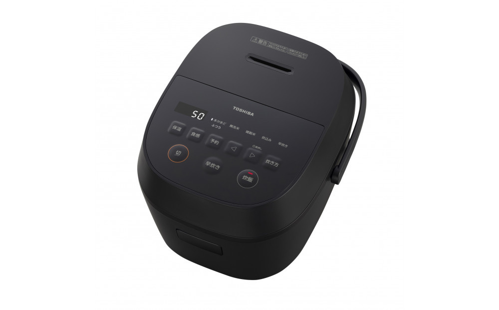 東芝 炊飯器 マイコン 5.5合 RC-10AMX(W) ブラック ふっくら 銅色コート釜 本かまど 炊き分け ふつう やわらか かため ご飯 白ご飯 米 お米 おいしい お手入れ簡単 便利 家電 おすすめ 炊飯 人気 TOSHIBA 神奈川県 川崎市