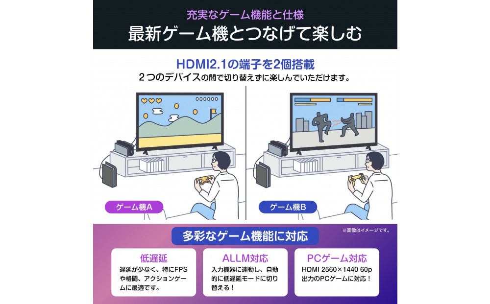 Hisense ハイセンス 3年保証【設置費込み】50V型 50C55R 4K スマート Wチューナー内蔵 ネット動画 YouTube Netflix HDMI2.1 ゲームモード Alexa AirPlay2 スクリーンシェア 液晶 テレビ TV 2025年モデル 壁掛け 人気 おすすめ 家電 送料無料