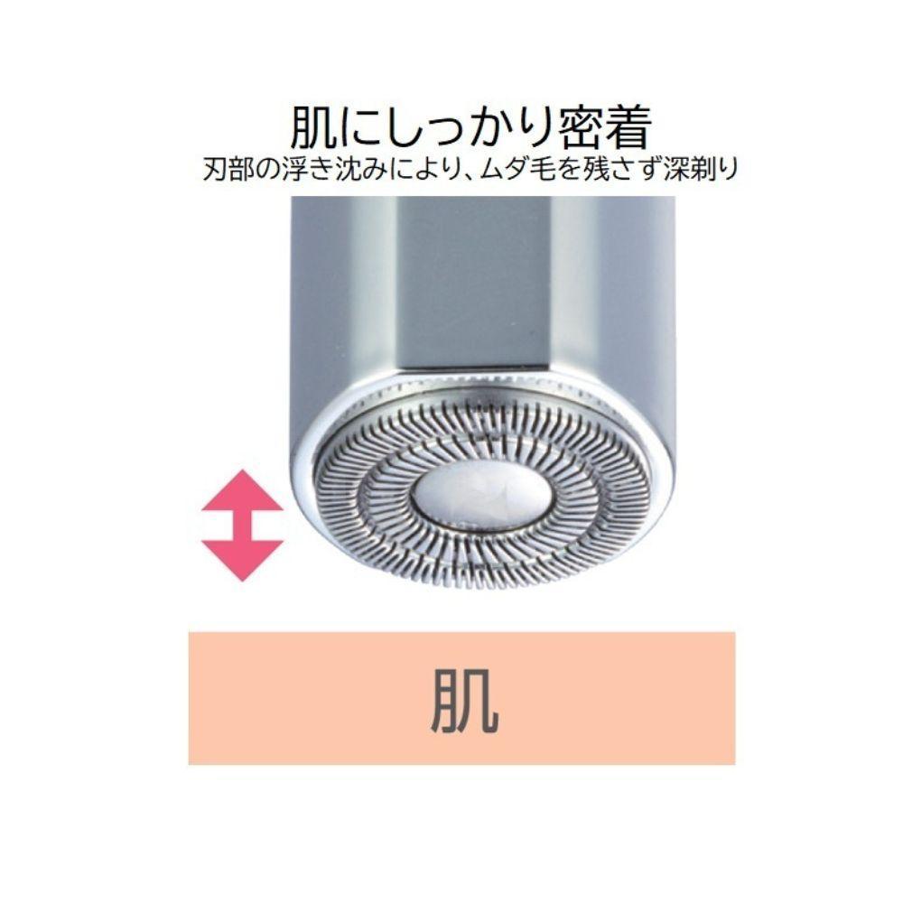 川崎市に本社工場を構える 理美容家電メーカー ロゼンスターJPN  ビューティプラスシェーバー BP-132