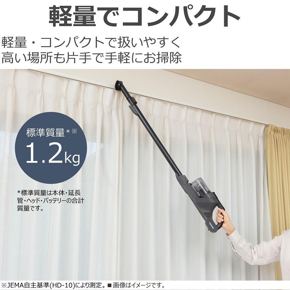 æ±è æé€æ© ã³ãŒãã¬ã¹ ãã£ãã¹ã¿ãŒ VC-CLS13(K) ã¢ãã·ã¥ãã©ãã¯ æšæºè³ªé 1.2kg ãµã€ã¯ãã³ã¯ãªãŒã㌠軜éã³ã³ãã¯ããã㣠ãã¯ãã« åžåŒ èªèµ°åŒ ããã¿ã¬ã¹ ãŽãå§çž® çãšã å®¶é» ãããã äººæ° TOSHIBA ç¥å¥å·ç å·åŽåž