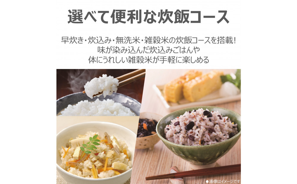 東芝 炊飯器 マイコン 5.5合 RC-10AMX(W) ホワイト ふっくら 銅色コート釜 本かまど 炊き分け ふつう やわらか かため ご飯 白ご飯 米 お米 おいしい お手入れ簡単 便利 家電 おすすめ 炊飯 人気 TOSHIBA 神奈川県 川崎市