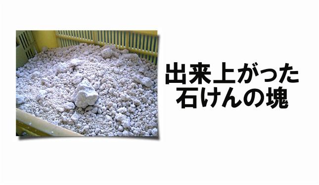 縲悟キ晏エ主クよー醍浹縺代s繝励Λ繝ウ繝医阪″縺ェ繧翫▲縺薙そ繝繝