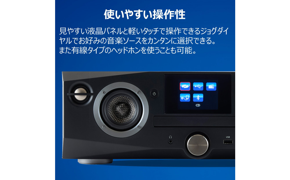 AUREX CD/FM繝ッ繧、繝、繝ャ繧ケ繧ケ繝斐シ繧ォ繝シ繧キ繧ケ繝繝 繧オ繧ヲ繝ウ繝峨励Ο繧サ繝繧オ繝シ謳ュ霈 AX-XSS100(K)