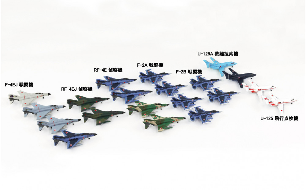 【S76】1/700 航空自衛隊機セット4