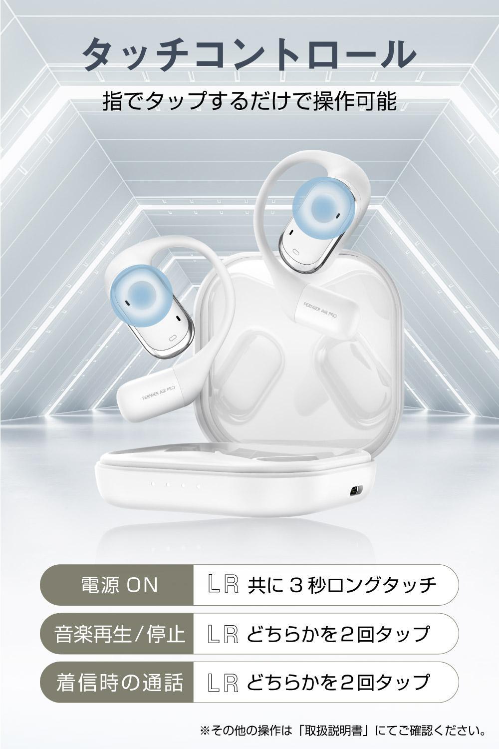 縲仙、壽束髮サ蟄仙キ・讌ュ譬ェ蠑丈シ夂、セ縲大ョ悟ィ繝ッ繧、繝、繝ャ繧ケ繧、繝、繝帙ΦPermier AIR PRO繧ェ繝シ繝励Φ繧、繝、繝シ縲舌帙Ρ繧、繝医