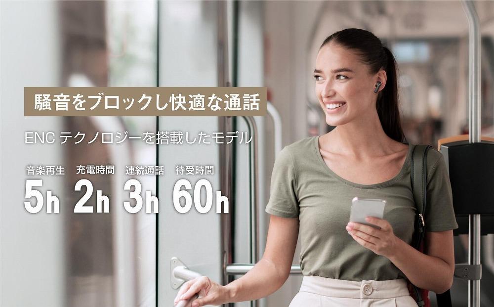 縲仙、壽束髮サ蟄仙キ・讌ュ譬ェ蠑丈シ夂、セ縲大ョ悟ィ繝ッ繧、繝、繝ャ繧ケ繧、繝、繝帙ΦPermier AIR PRO Tuned by HIFIMAN PR-BS80K-AR