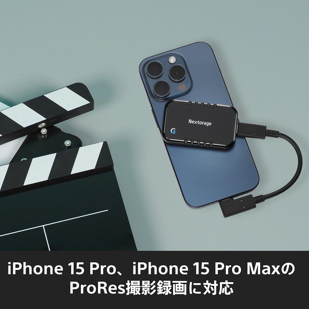 Låã³ãã¯ã¿ãŒã®ã·ã§ãŒãã±ãŒãã«ä»ã ããŒã¿ãã«SSDãGã·ãªãŒãºã1TB