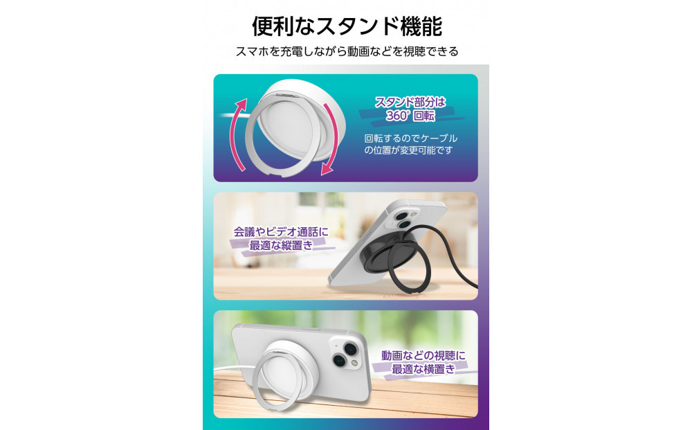 縲仙、壽束髮サ蟄仙キ・讌ュ譬ェ蠑丈シ夂、セ縲漸i2蟇セ蠢 繝槭げ繝阪ャ繝亥シ上Ρ繧、繝、繝ャ繧ケ諤・騾溷髮サ蝎ィシ医せ繧ソ繝ウ繝牙阡オシ峨舌帙Ρ繧、繝医