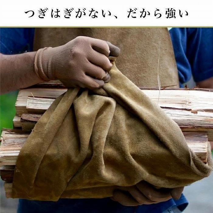 SKLO 一枚革の良さ、強さも生かす焚火エプロン（肩紐：綿）　Mustard Yellow（マスタードイエロー）
