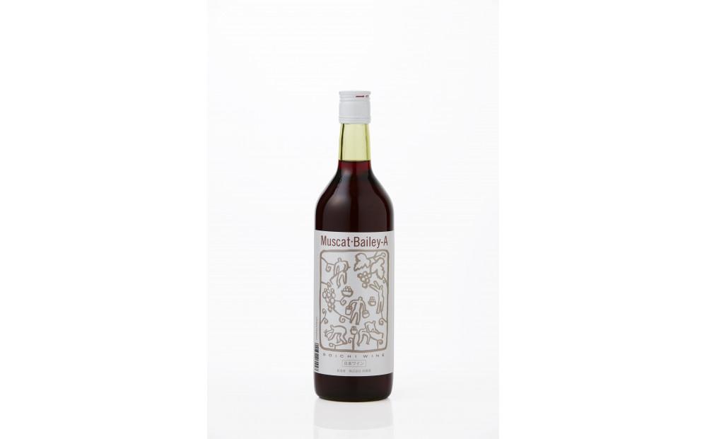 林農園 五一わいん 酸化防止剤無添加 マスカットベーリーA 赤 辛口 720ml × 2本 発売元 株式会社片山