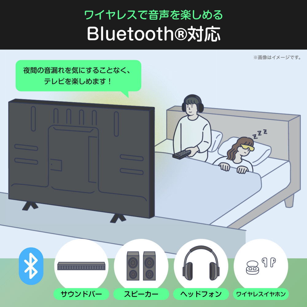 Hisense 繝上う繧サ繝ウ繧ケ 3蟷エ菫晁ィシ縲占ィュ鄂ョ雋サ霎シ縺ソ縲40V蝙 40C35R 2K 繧ケ繝槭シ繝 繝輔Ν繝上う繝薙ず繝ァ繝ウ 繧ケ繧ッ繝ェ繝シ繝ウ繧キ繧ァ繧「 繝阪ャ繝亥虚逕サ YouTube Netflix Alexa 繧イ繝シ繝繝「繝シ繝 AirPlay2 Bluetooth 髻ウ螢ー謫堺ス懷ッセ蠢 豸イ譎カ 繝繝ャ繝 TV 2025蟷エ繝「繝繝ォ 螢∵寺縺 莠コ豌 縺翫☆縺吶a 螳カ髮サ 騾∵侭辟。譁