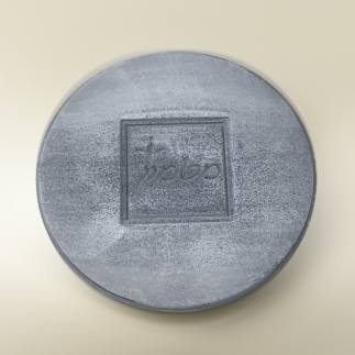 東京大学と富士通研究所の共同開発による新素材「チタンアパタイト」配合の次世代石鹸　川崎力