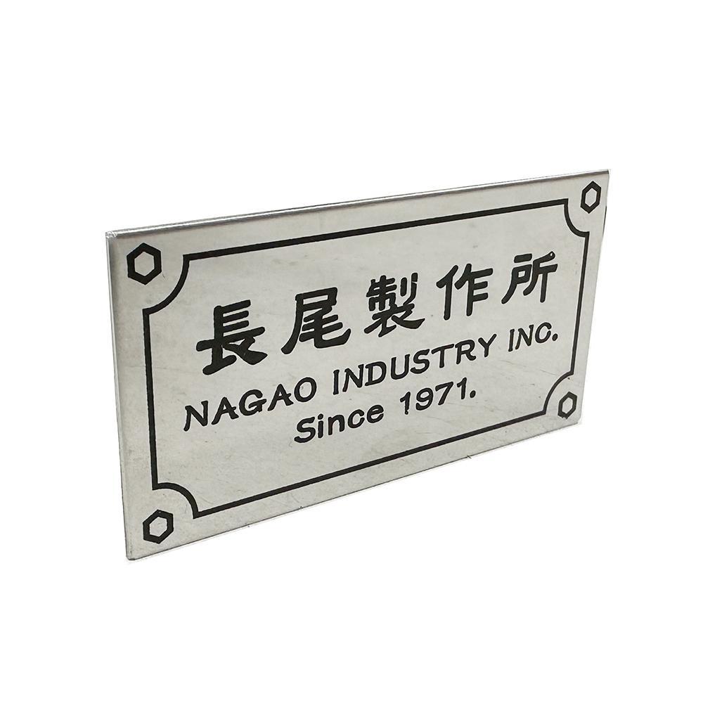 長尾製作所 オープンフレーム ver.ATX ホワイトエディション 改