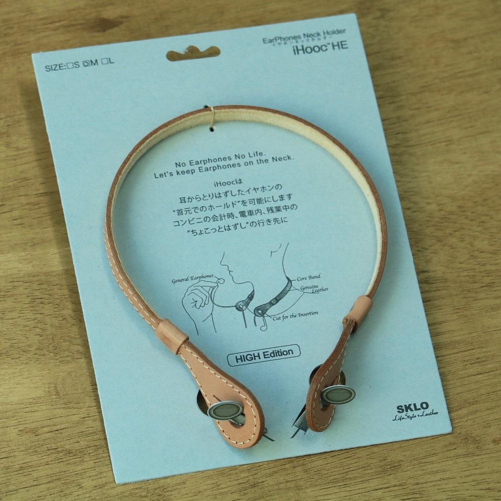 SKLO 繧、繝、繝帙Φ繝阪ャ繧ッ繝帙Ν繝繝シ iHooc縲L繧オ繧、繧コ縲侵atural テ 陬丞慍 Beige縲