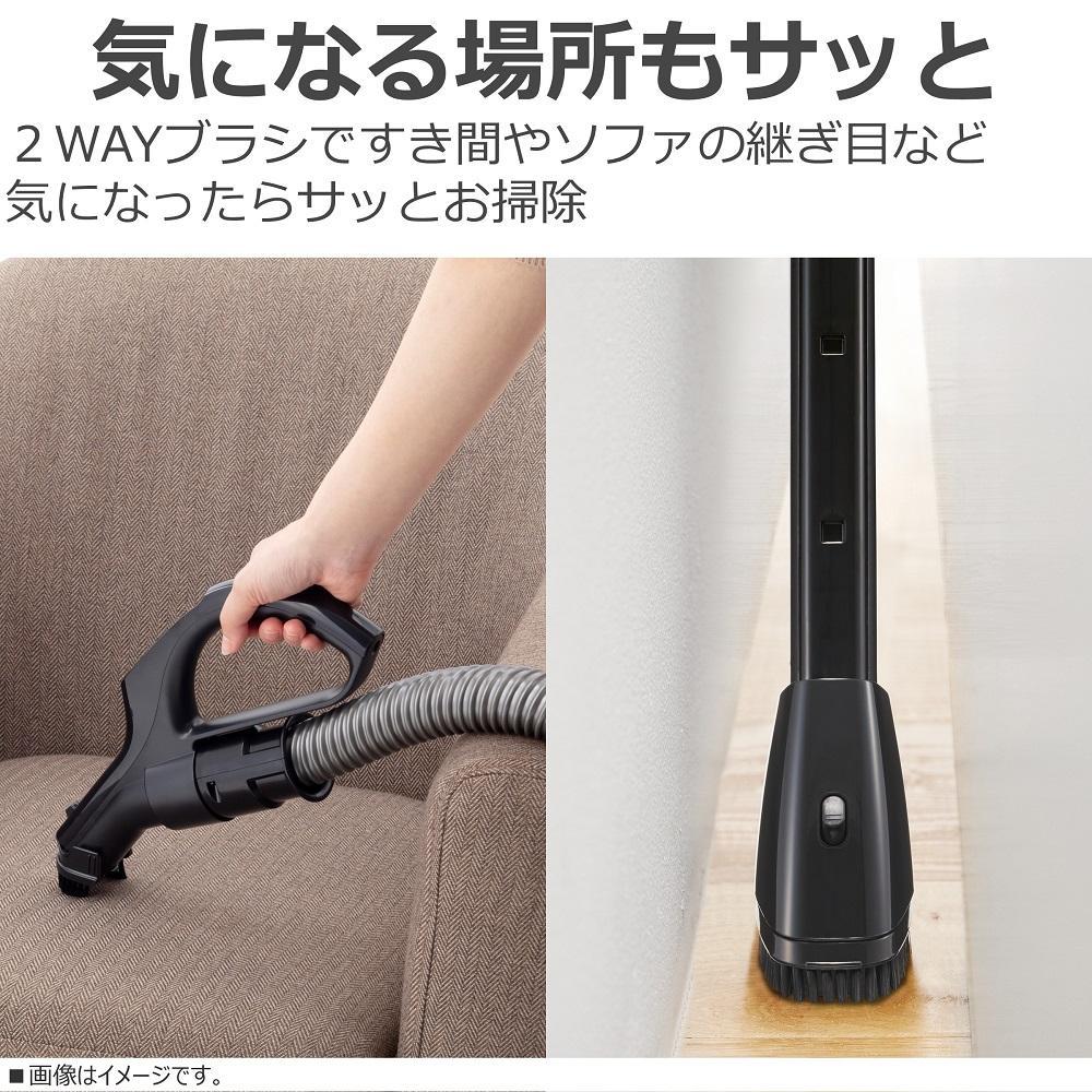 æ±è æé€æ© ãã£ãã¹ã¿ãŒ VC-CF33(H) ã¹ããŒã ã°ã¬ãŒ æ¬äœè³ªé 2.2kg ãµã€ã¯ãã³ã¯ãªãŒã㌠軜éã³ã³ãã¯ããã㣠ãã¯ãã« åžåŒ èªèµ°åŒ ããã¿ã¬ã¹ ãŽãå§çž® ãŸãããšæ°ŽæŽã æŽãã èªåçãšã 2WAYãã©ã· å®¶é» é»å補å ãããã äººæ° TOSHIBA