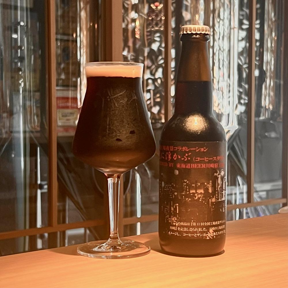 (å£äœè²žåãã©ã³10åæ§å©çš) å·åŽåç©ãã ãå°éåºããã€ããã®æ
¶ãå·¥å ŽèŠåŠããã³ãã ãã¥ãããšç¹å¥ãªã©ã³ãäœéšã¯ãŒãã³ããã³å·åŽååãåç£ã»ããä»(10åæ§å)