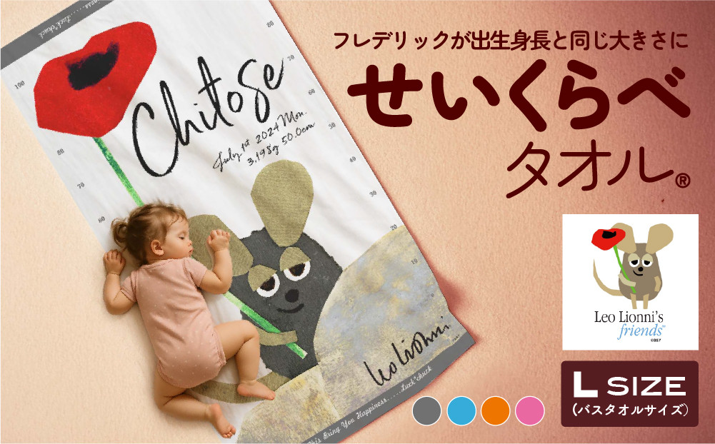 ããšããéžã¹ãïŒåå
¥ãããŒã¹ã¿ãªã« ã ãµã€ãº ã ã¯ããºãããããïœããŸã®ãã£ããïœãŠã«ãã©ãã³ïœãŽãžã©ïœããã£ïœã¬ãªã»ã¬ãªãïœãããã
ãã¹ãããïœã¡ã³ãŽãžã©ïœ