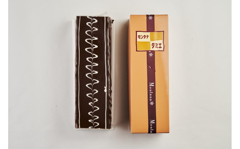 ãããšã1æ¬ïŒ700gïŒ