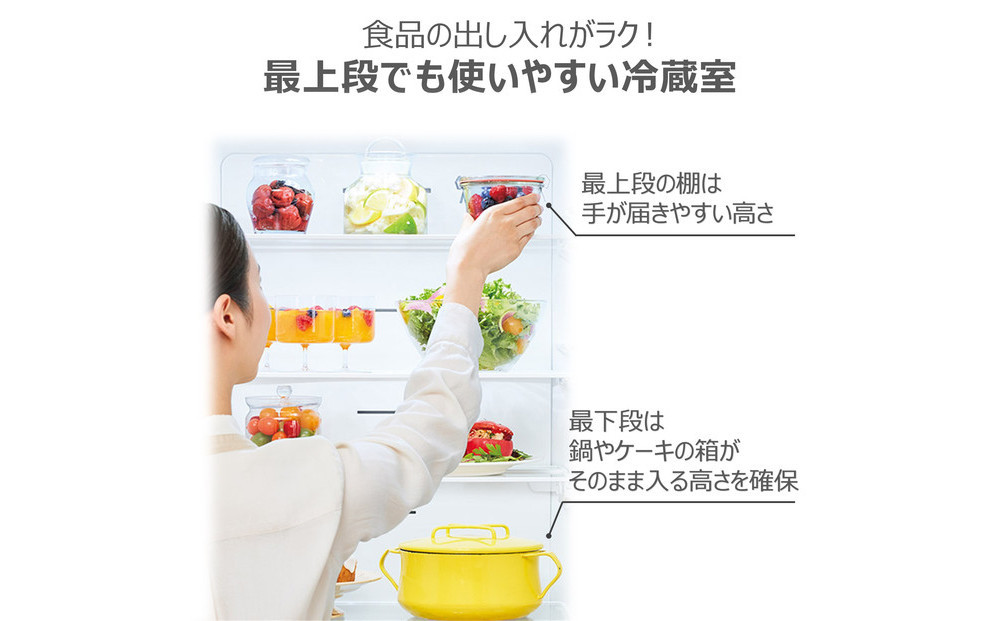 æ±è å·èµåº« ãæšæºèšçœ®è²»èŸŒã¿ã 356L 3ã㢠巊éã å·åå·èµåº« GR-Y36SVL(ZH)