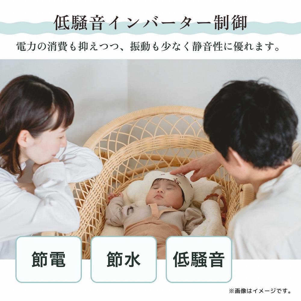 Hisense 繝上う繧サ繝ウ繧ケ 豢玲ソッ讖溘占ィュ鄂ョ雋サ霎シ縺ソ縲10kg 螟ァ螳ケ驥 螳カ譌冗畑 2-4莠コ逕ィ 菴朱ィ帝浹 譛遏ュ15蛻豢玲ソッ 繧ケ繝槭帶桃菴 繝ェ繝「繝シ繝域エ玲ソッ 繧キ繝」繝ッ繝シ豌エ豬 豼豬∵エ玲オ 鬚ィ荵セ辯・ 驛ィ螻句ケイ縺 螟壼スゥ繧ウ繝シ繧ケ 邁。蜊俶桃菴 莠育エ讖溯ス 繧、繝ウ繝舌シ繧ソ繝シ 逵√お繝 繝帙Ρ繧、繝 HW-DG1001 莠コ豌 縺翫☆縺吶a 螳カ髮サ 騾∵侭辟。譁