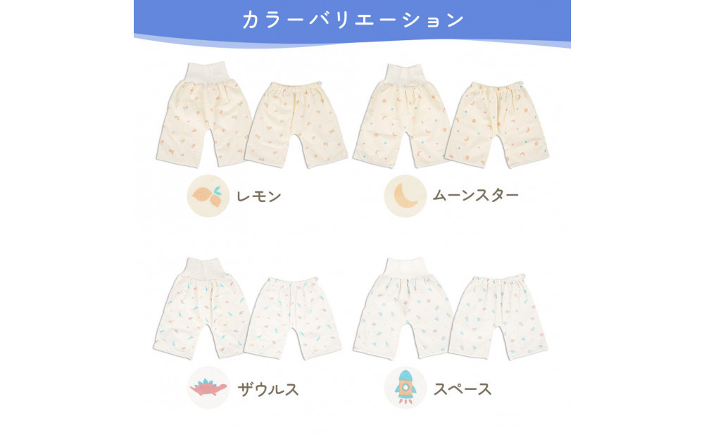 縺翫ュ縺励g繧コ繝懊Φ縲後♀縺ュ繧縺縲5譟繧サ繝繝 閻ケ蟾サ縺阪ち繧、繝有