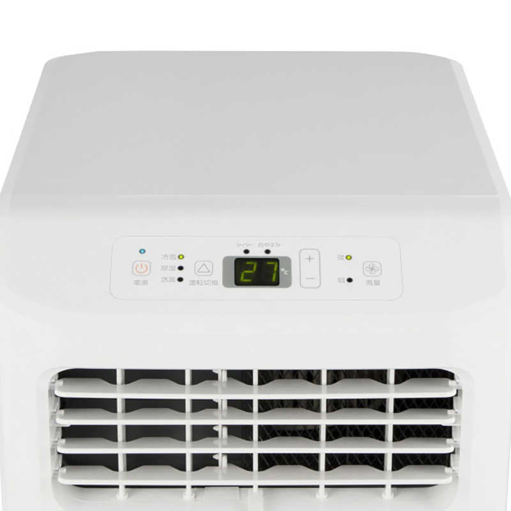 Hisense スポットエアコン HPAC-22H　【 エアコン 冷房 生活家電 人気 おすすめ 送料無料】