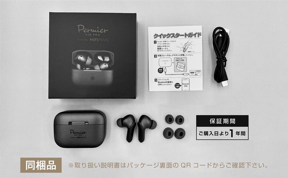 縲仙、壽束髮サ蟄仙キ・讌ュ譬ェ蠑丈シ夂、セ縲大ョ悟ィ繝ッ繧、繝、繝ャ繧ケ繧、繝、繝帙ΦPermier AIR PRO Tuned by HIFIMAN PR-BS80K-AR