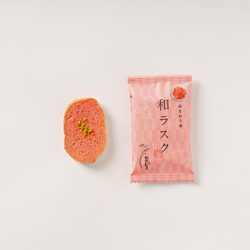 ã忥œçŽ
å±ãåã©ã¹ã¯è©°ãåãã 50æå
¥ãïŒ5çš®ïŒ