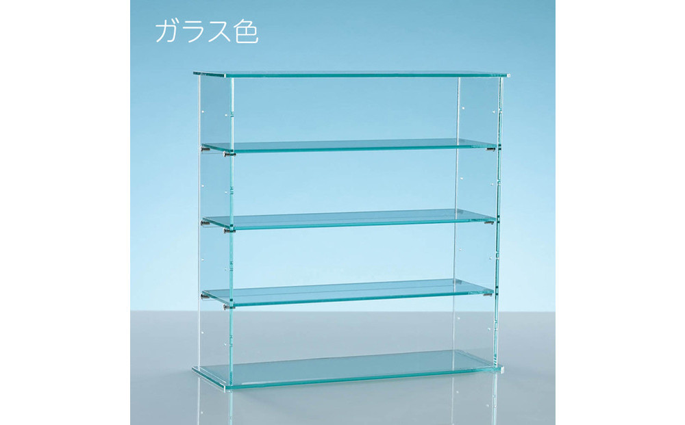 アクリルコレクションケースEタイプ　W45cm×D16cm×H45cm　川崎市自社工場一貫生産品　１台【ガラスカラー】