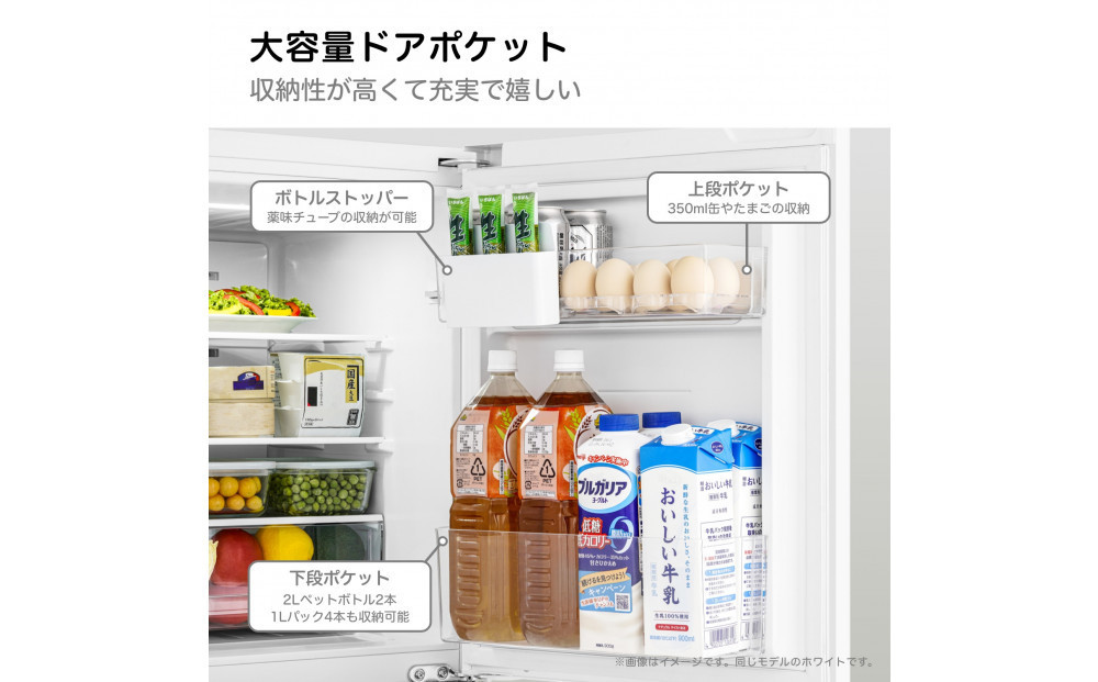 Hisense ãã€ã»ã³ã¹ å·èµåº«ãèšçœ®è²»èŸŒã¿ãå¹
48.1cm 135L èªåéåã éåãäžèŠ äžäººæ®ãã ã¹ãªã èç±ãããããŒãã« éé³ å³éã 2ã㢠ã³ã³ãã¯ã HR-D140KB ãã©ãã¯ äººæ° ãããã å®¶é» éæç¡æ ãã«ã©ãŒéžæå¯ã