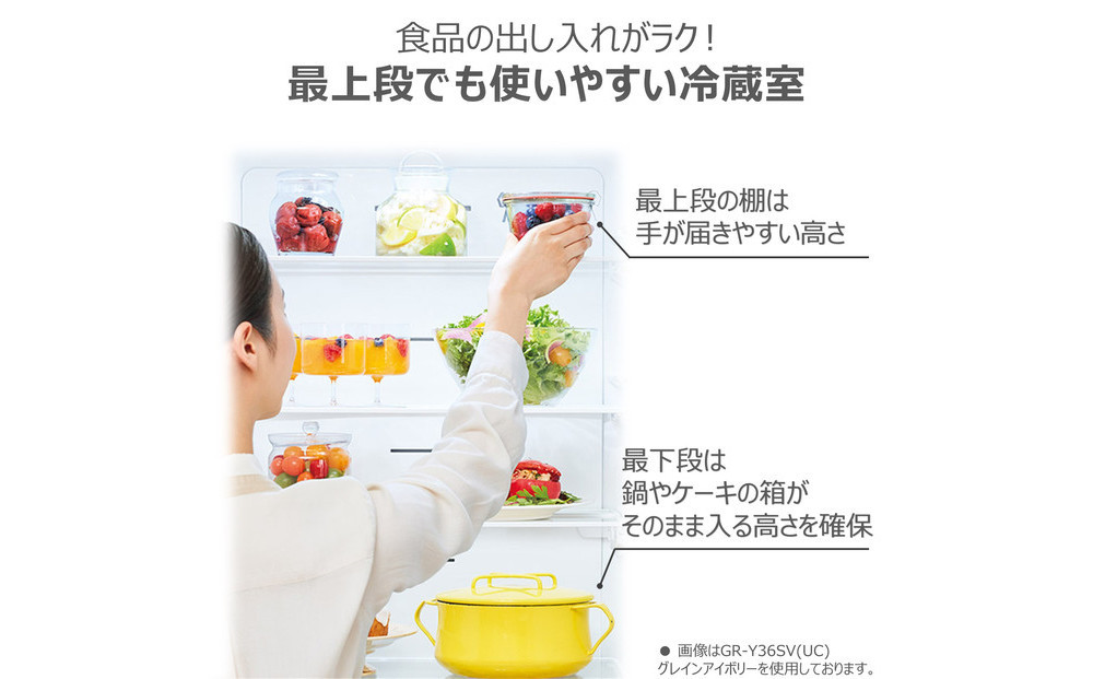 東芝 冷蔵庫 【標準設置費込み】 326L 3ドア 右開き 冷凍冷蔵庫 GR-Y33SC(KZ)