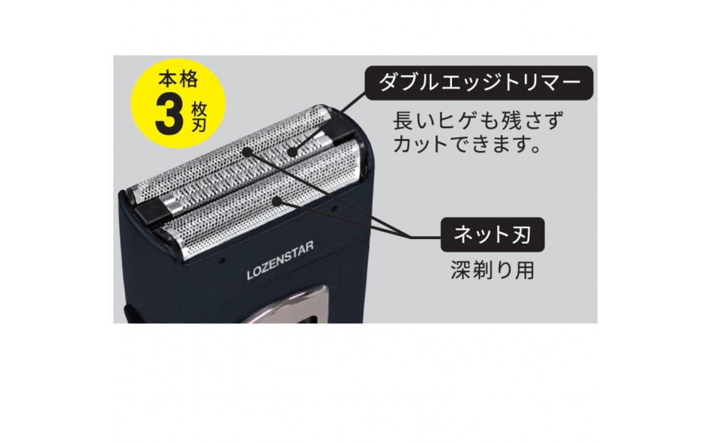 蟾晏エ主クゅ↓譛ャ遉セ蟾・蝣エ繧呈ァ九∴繧九逅鄒主ョケ螳カ髮サ繝。繝シ繧ォ繝シ縲繝ュ繧シ繝ウ繧ケ繧ソ繝シJPN縲豌エ豢励>繝昴こ縺昴j 3譫壼縲S-627NV