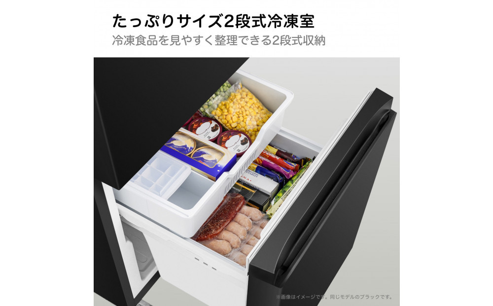 Hisense ハイセンス 冷蔵庫【設置費込み】幅48.1cm 135L 自動霜取り 霜取り不要 一人暮らし スリム 耐熱トップテーブル 静音 右開き 2ドア コンパクト HR-D140KW ホワイト 人気 おすすめ 家電 送料無料 【カラー選択可】