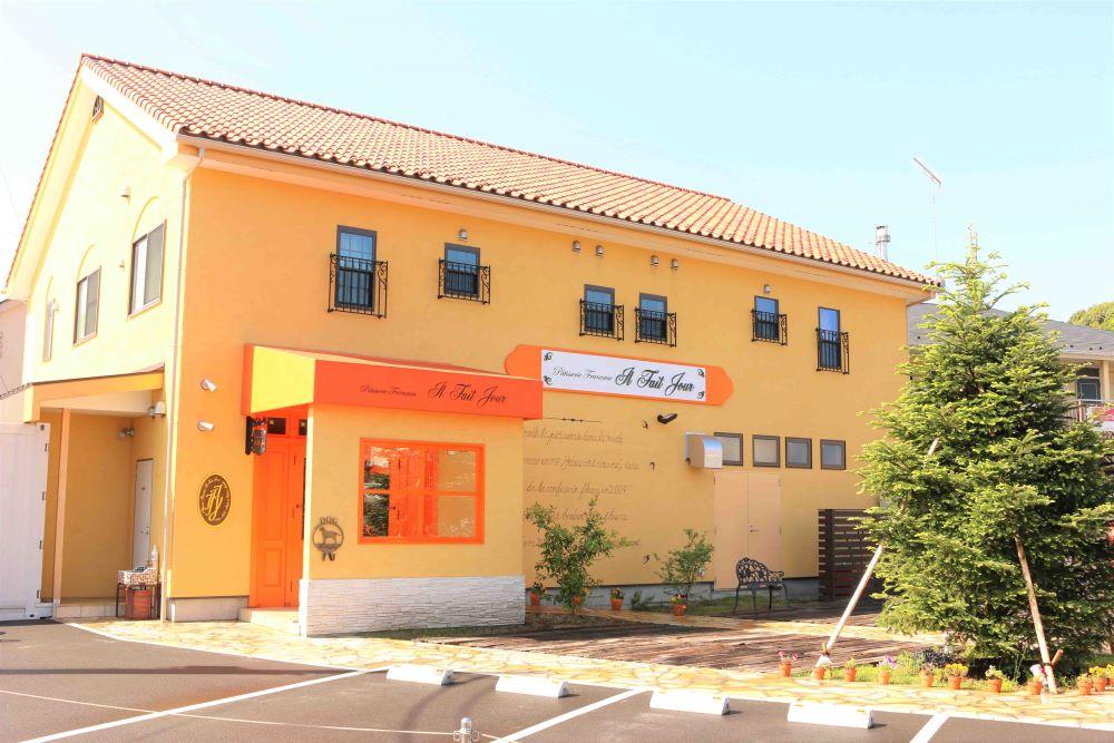 フランス菓子専門店イルフェジュール「グーテC」