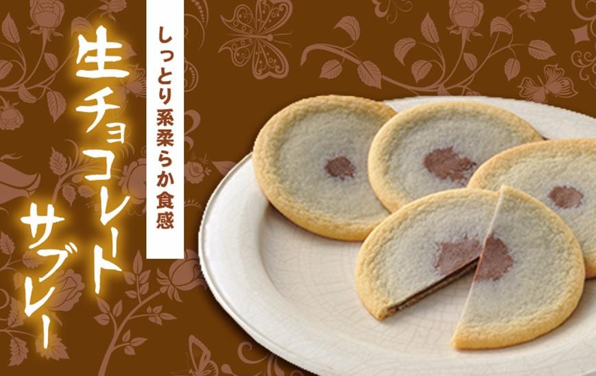 譚ア辣ァ驫倩藷シ倡ィョ縺願ゥー繧∝粋繧上○