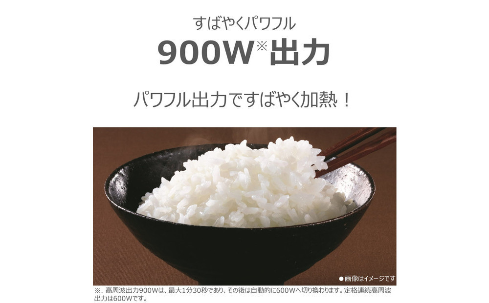 æ±è åæ©èœã¬ã³ãž ã¯ã³ã¿ããã§ãããã ãã©ãã庫å
17L ER-S6B(W)