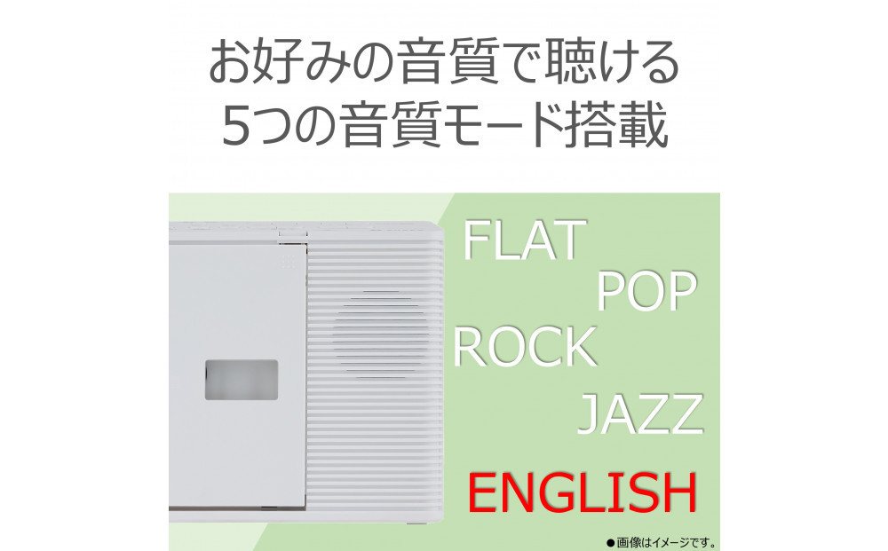 東芝 CDラジオ TY-C270(W) ホワイト ENGLISH 英語音質モード リスニング学習を効果的に 5つの音質モード ワンタッチサーチ再生機能 FM AM 持ち運び 防災 便利 家電 音楽 語学学習 おすすめ 人気 TOSHIBA 神奈川県 川崎市