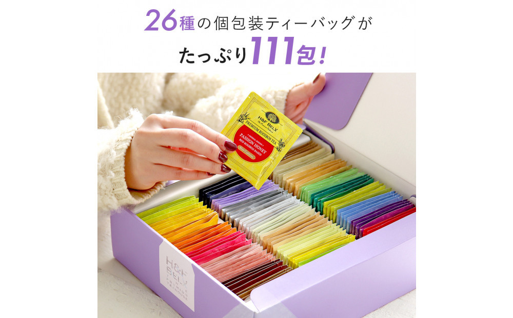 ãã³ã«ãã§ã€ã³ãã£ãŒ åå
è£
ãã£ãŒããã°111å
ã¢ãœãŒã