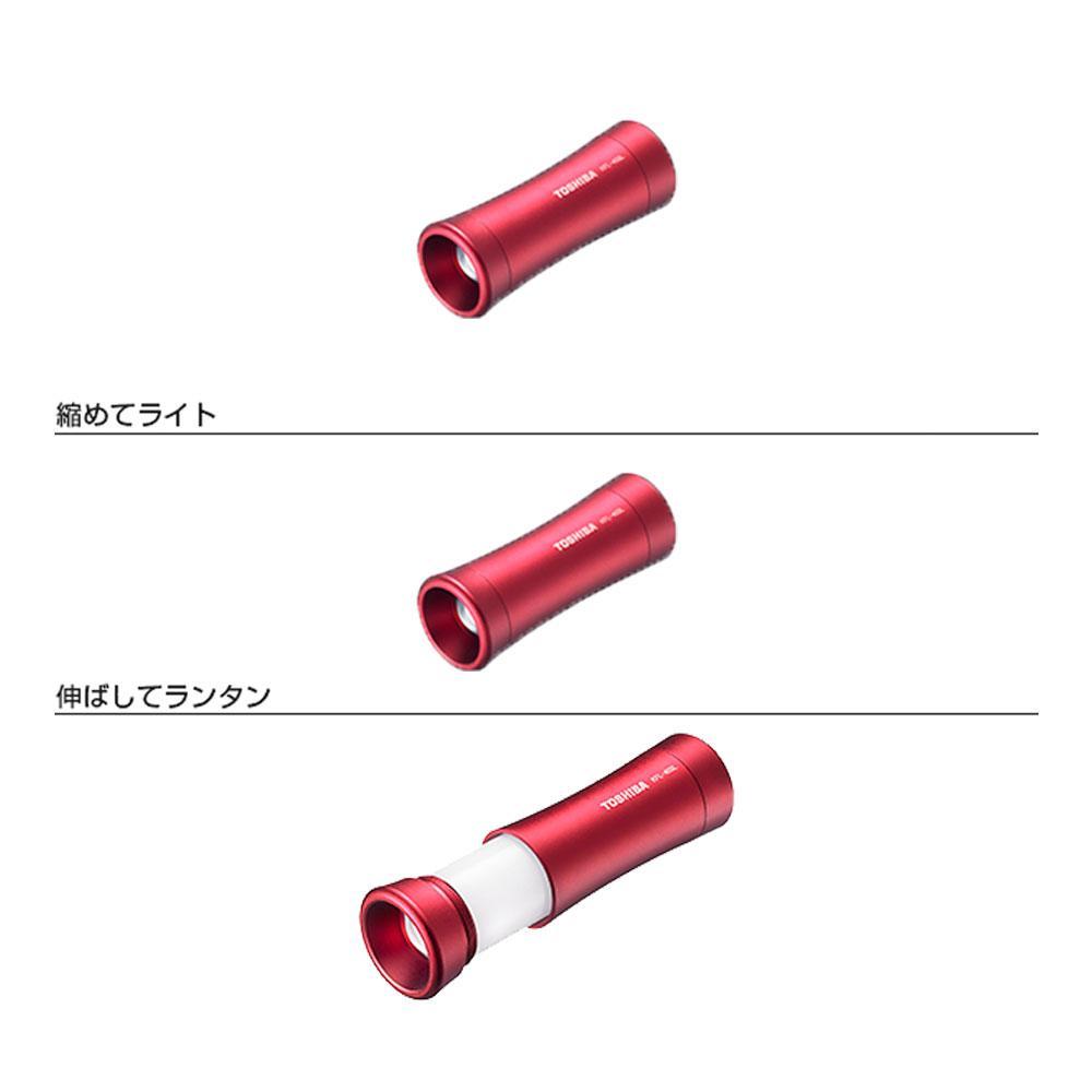 東芝 防災グッズ 4点セット アルカリ乾電池 単3・4形 懐中電灯 LEDランタン付きライト X-BOUSAI SET MINI 長持ち 使用推奨期限 10年 災害 アウトドア 防災グッズ 備蓄 乾電池 ロングセラー 家電 おすすめ 人気 TOSHIBA 神奈川県 川崎市