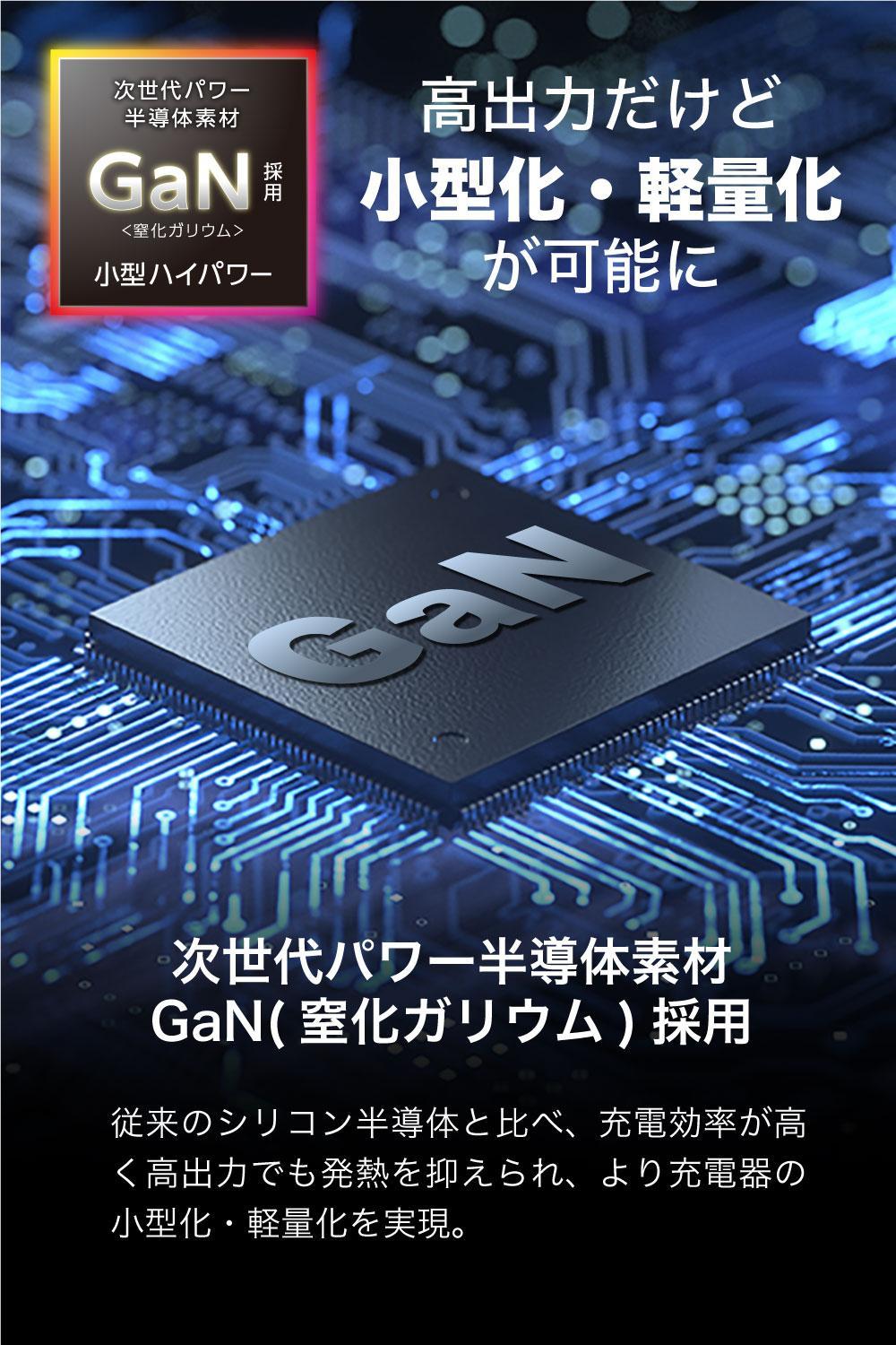 縲仙、壽束髮サ蟄仙キ・讌ュ譬ェ蠑丈シ夂、セ縲善D65W諤・騾溷髮サ蟇セ蠢 USB蜈髮サ蝎ィPR-AP146 縲舌帙Ρ繧、繝医