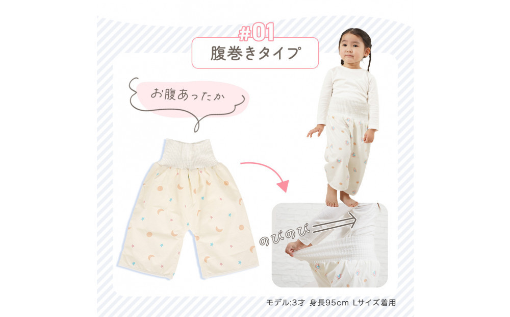 縺翫ュ縺励g繧コ繝懊Φ縲後♀縺ュ繧縺縲5譟繧サ繝繝 閻ケ蟾サ縺阪ち繧、繝有